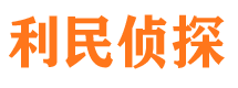 凤台捉小三公司